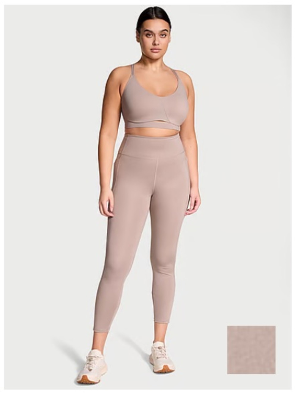 VSX Seamless High-Rise Leggings in Taupe